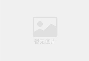曹县防水补漏公司的电话号码是多少？